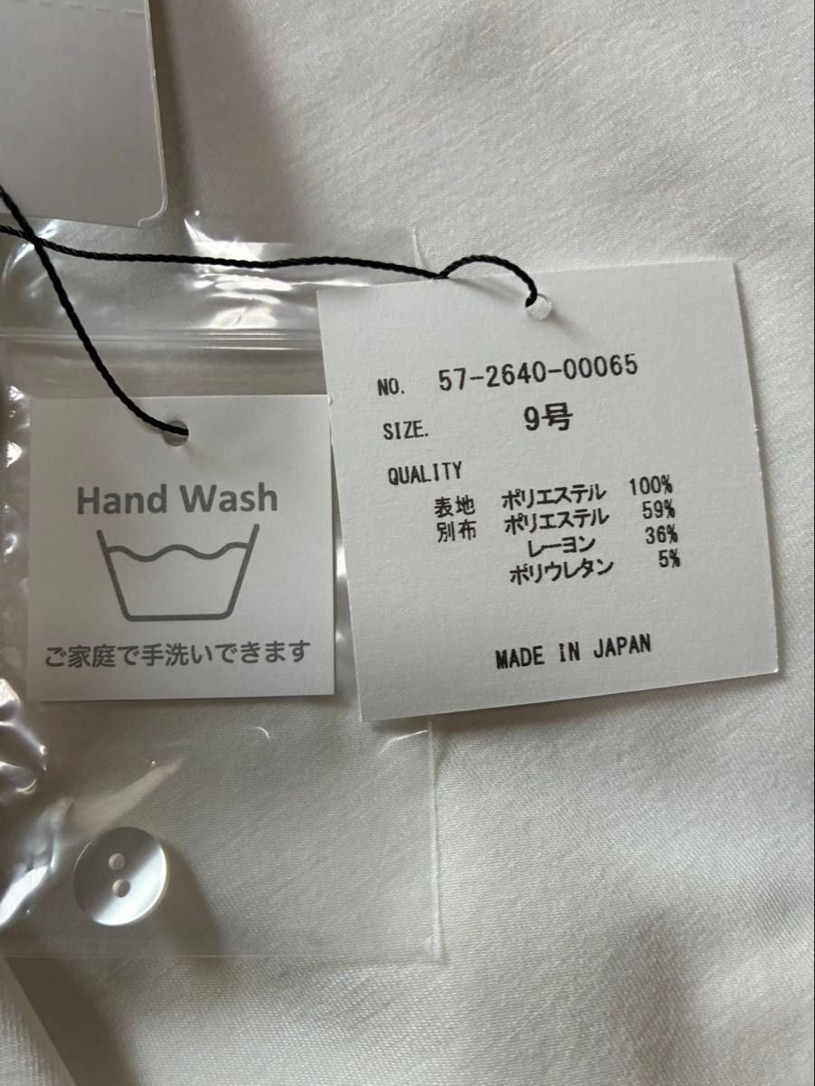 新品未使用 ヤマダヤ FENNEL ホワイト シャツ ブラウス｜Yahoo!フリマ