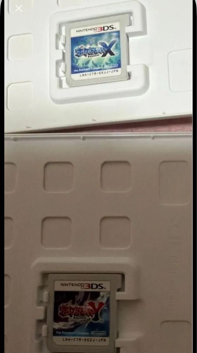 早い者勝ち 値下げ 早い者勝ち ポケットモンスター X Y 3DS セット