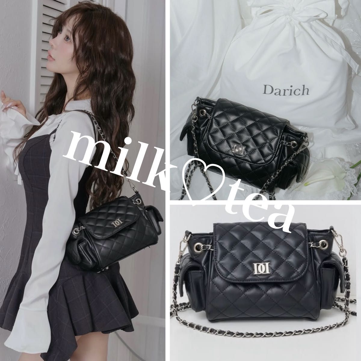 新品未開封 DDロゴダブルポケット2wayミニバッグ ダーリッチ