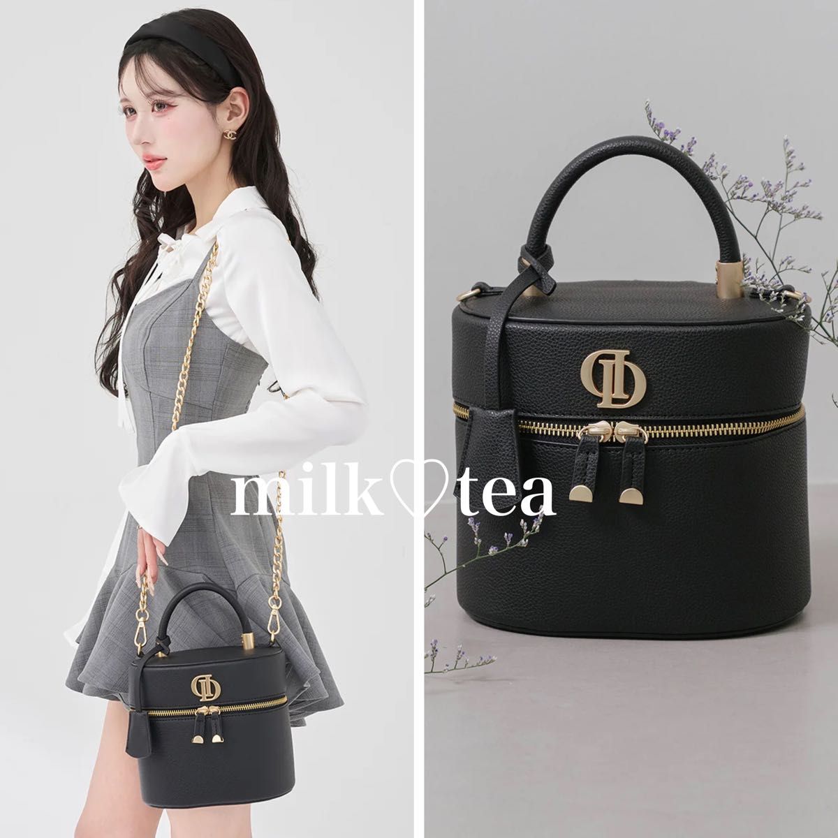 新品未開封 Darich ダーリッチ Dモチーフバニティバッグ ブラック 黒