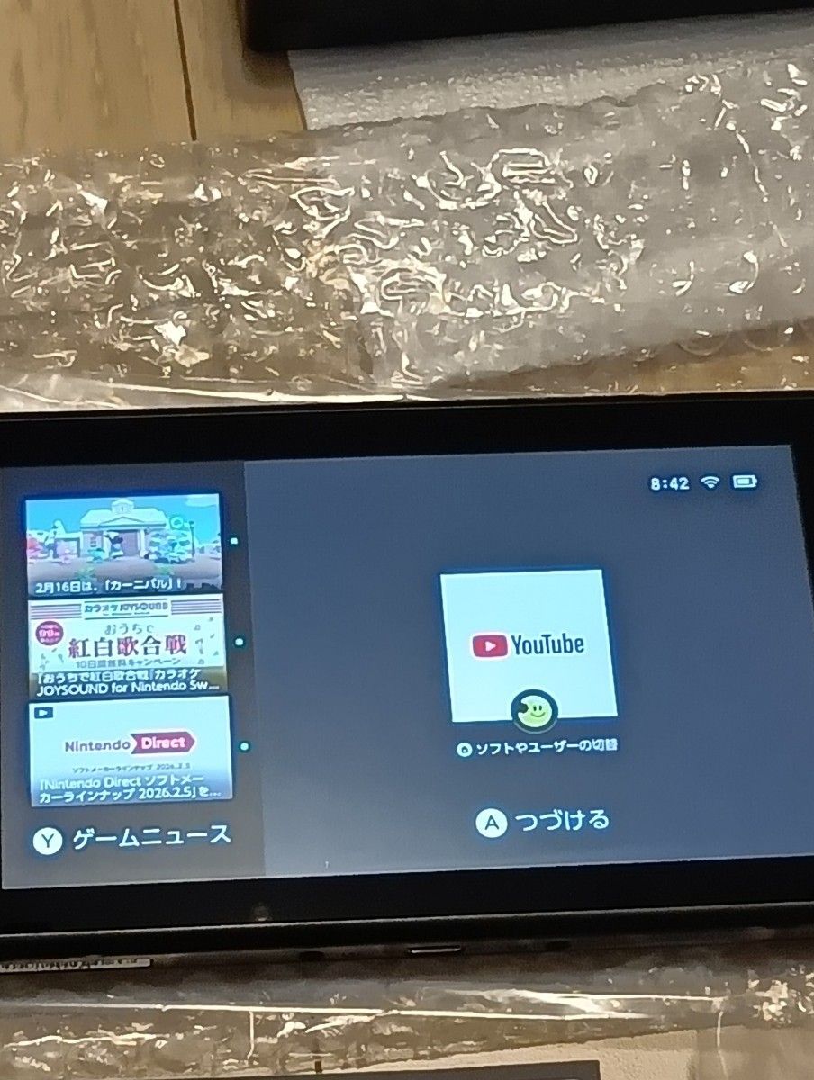 最終値下げ Nintendo Switch ネオンブルーレッド ニンテンドースイッチ