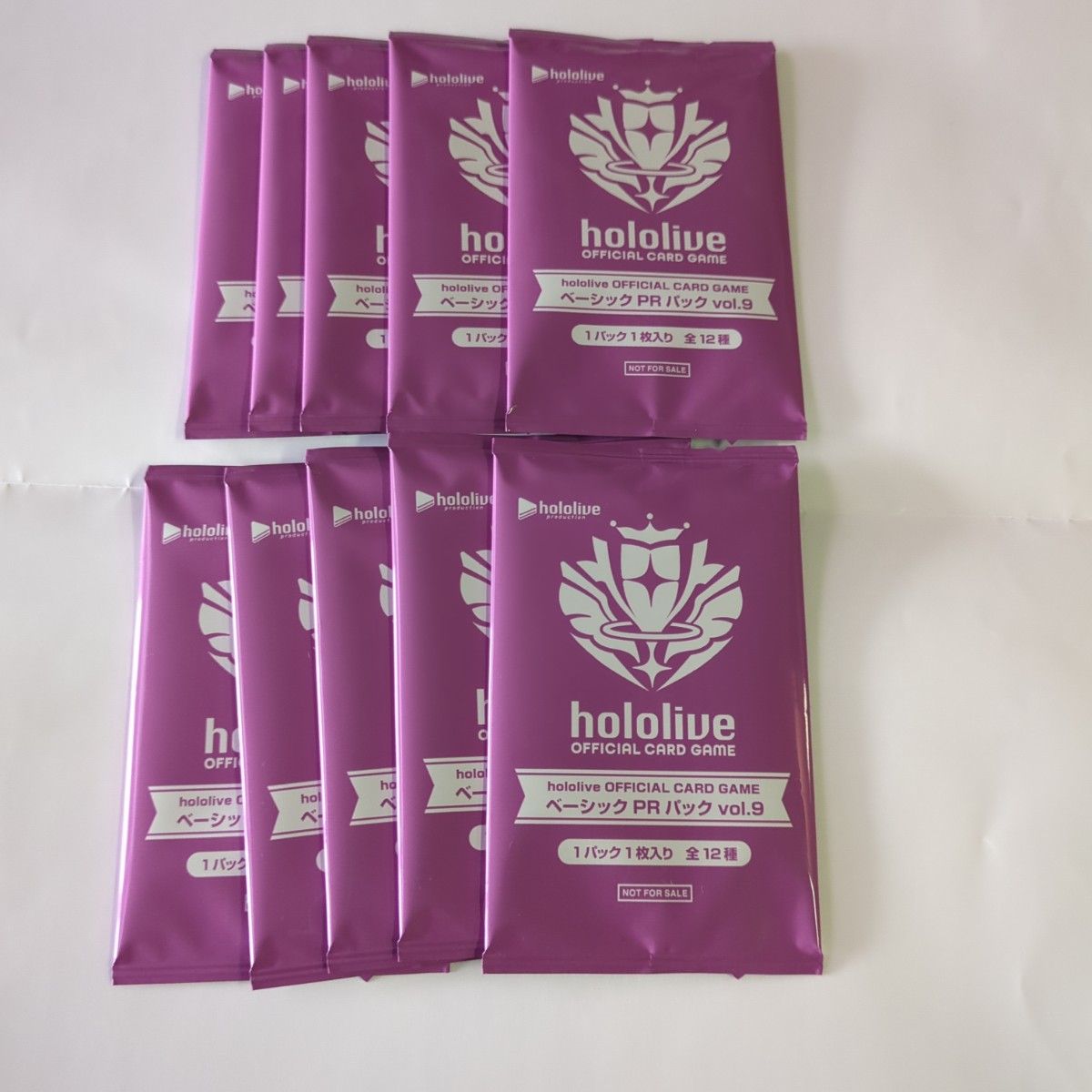 ホロライブ ベーシック PR パック vol 9 10パックセット 未開封 プロモ