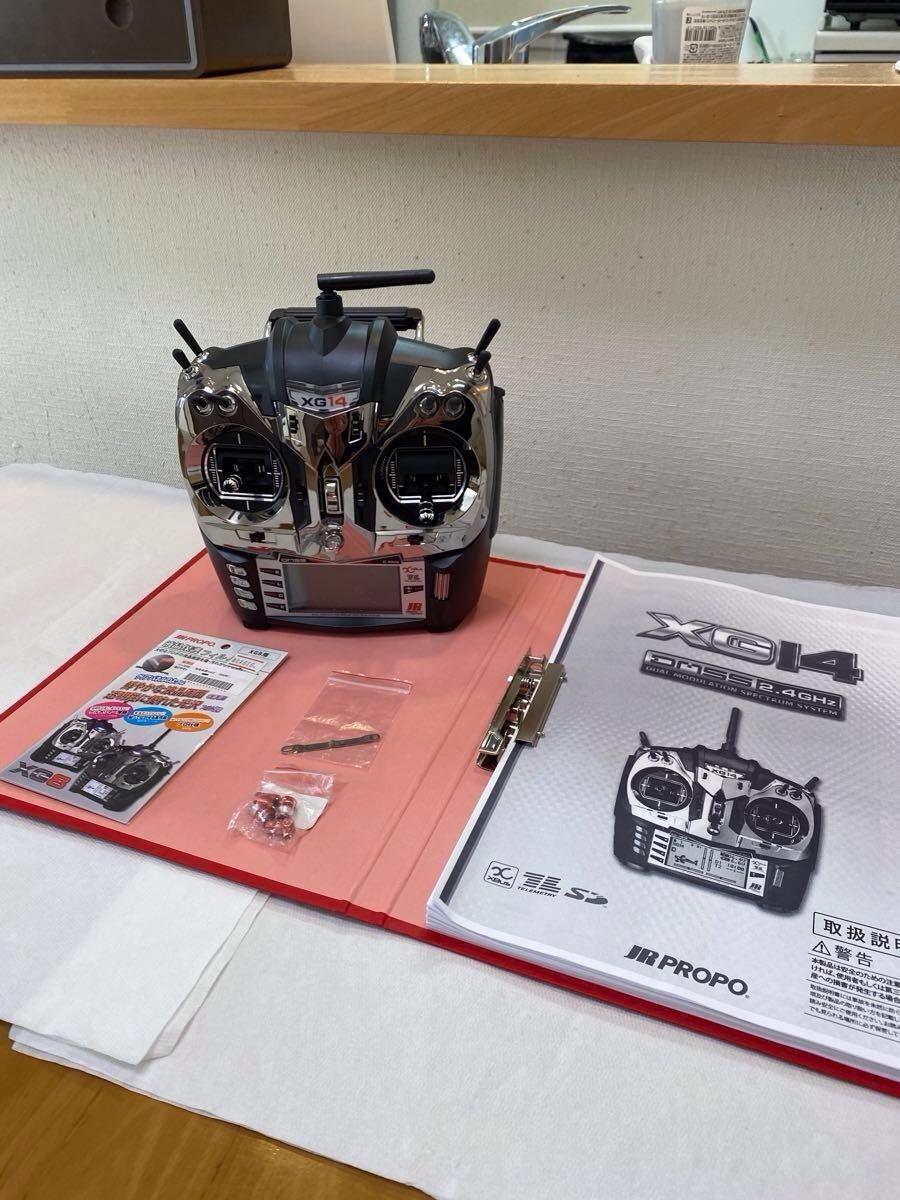 JR PROPO XG14 送信機｜Yahoo!フリマ（旧PayPayフリマ）
