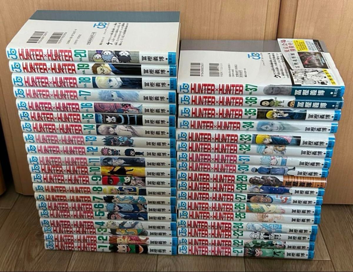 HUNTER×HUNTER ハンターハンター 全巻セット 1-38巻｜Yahoo!フリマ（旧