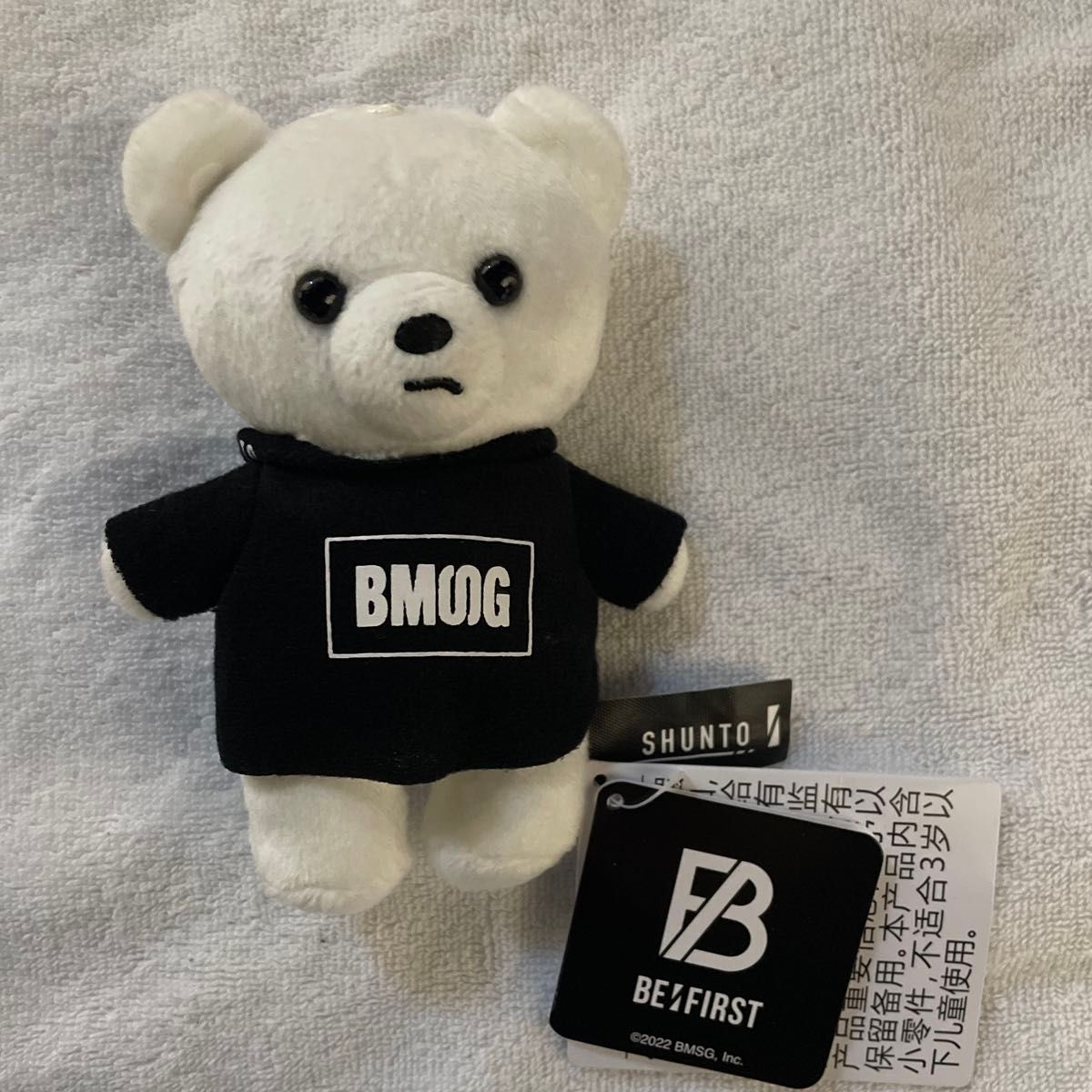 BE FIRST SHUNTO シュント くま ぬいぐるみ マスコット BMSGパーカー