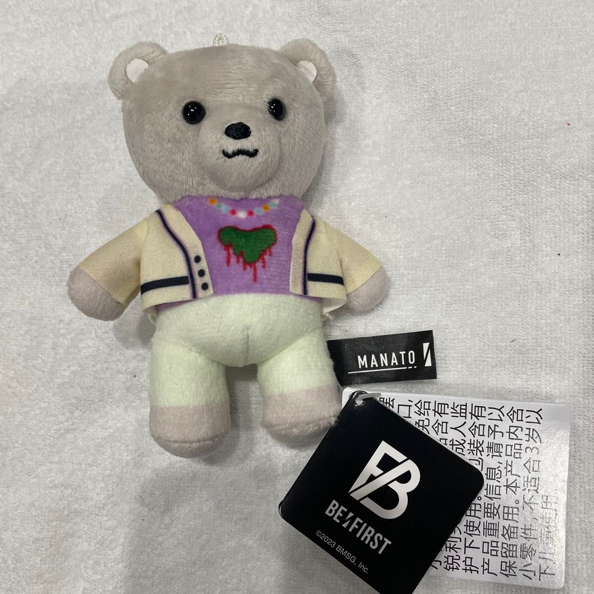 BE FIRST MANATO マナト くま ぬいぐるみ マスコット BGB｜Yahoo