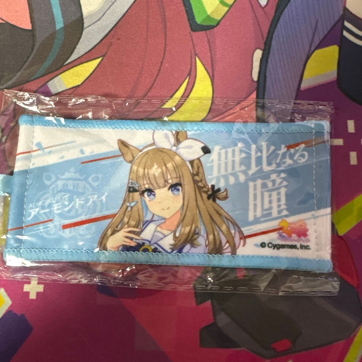 ウマ娘 アーモンドアイ ミニ応援タオルキーホルダー｜Yahoo!フリマ（旧