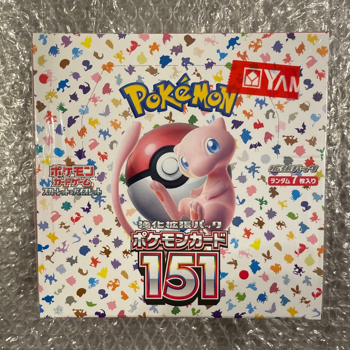 ポケモンカードゲーム スカーレット&バイオレット 強化拡張パック 151