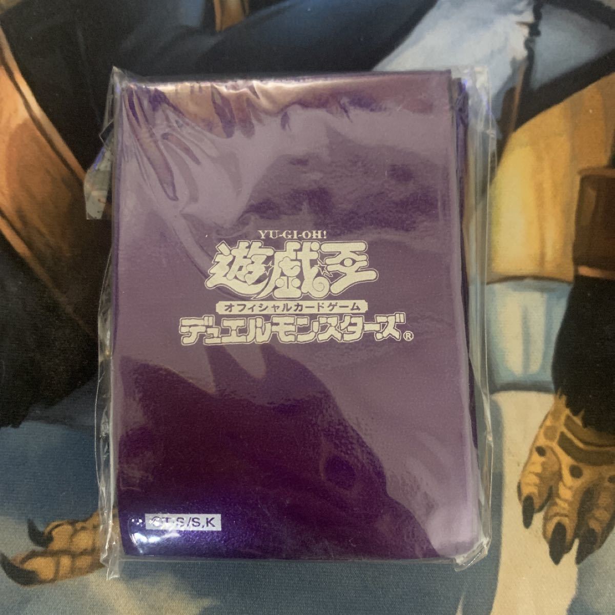 遊戯王 公式 スリーブ 87枚 初期ロゴ メタリック パープル 紫