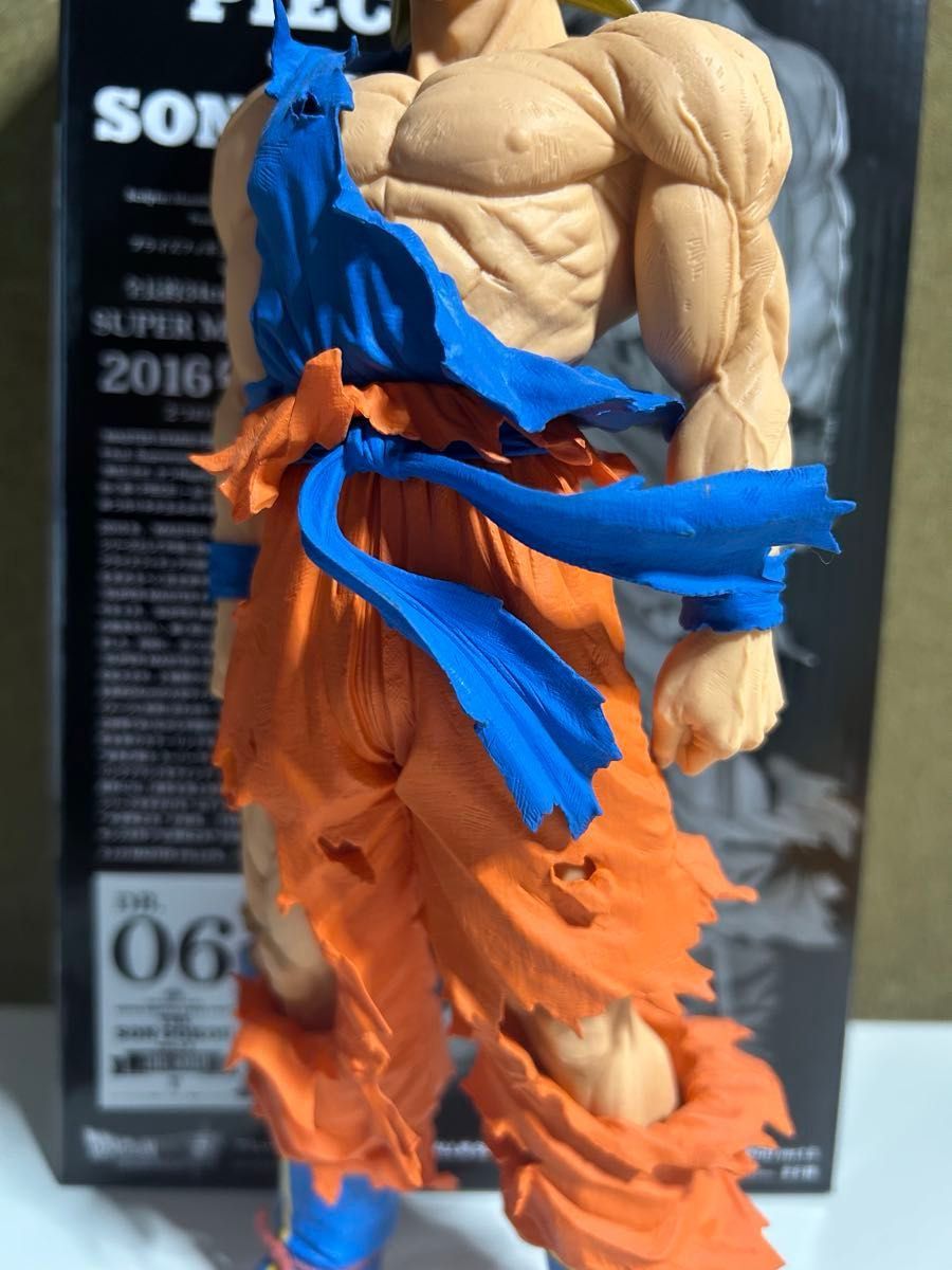 ドラゴンボール アミューズメント一番くじ SMSP 超サイヤ人 孫悟空 F賞