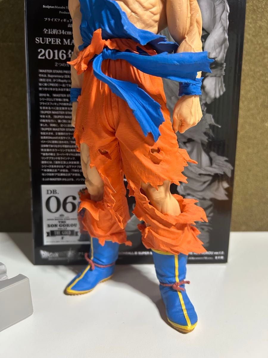 ドラゴンボール アミューズメント一番くじ SMSP 超サイヤ人 孫悟空 F賞