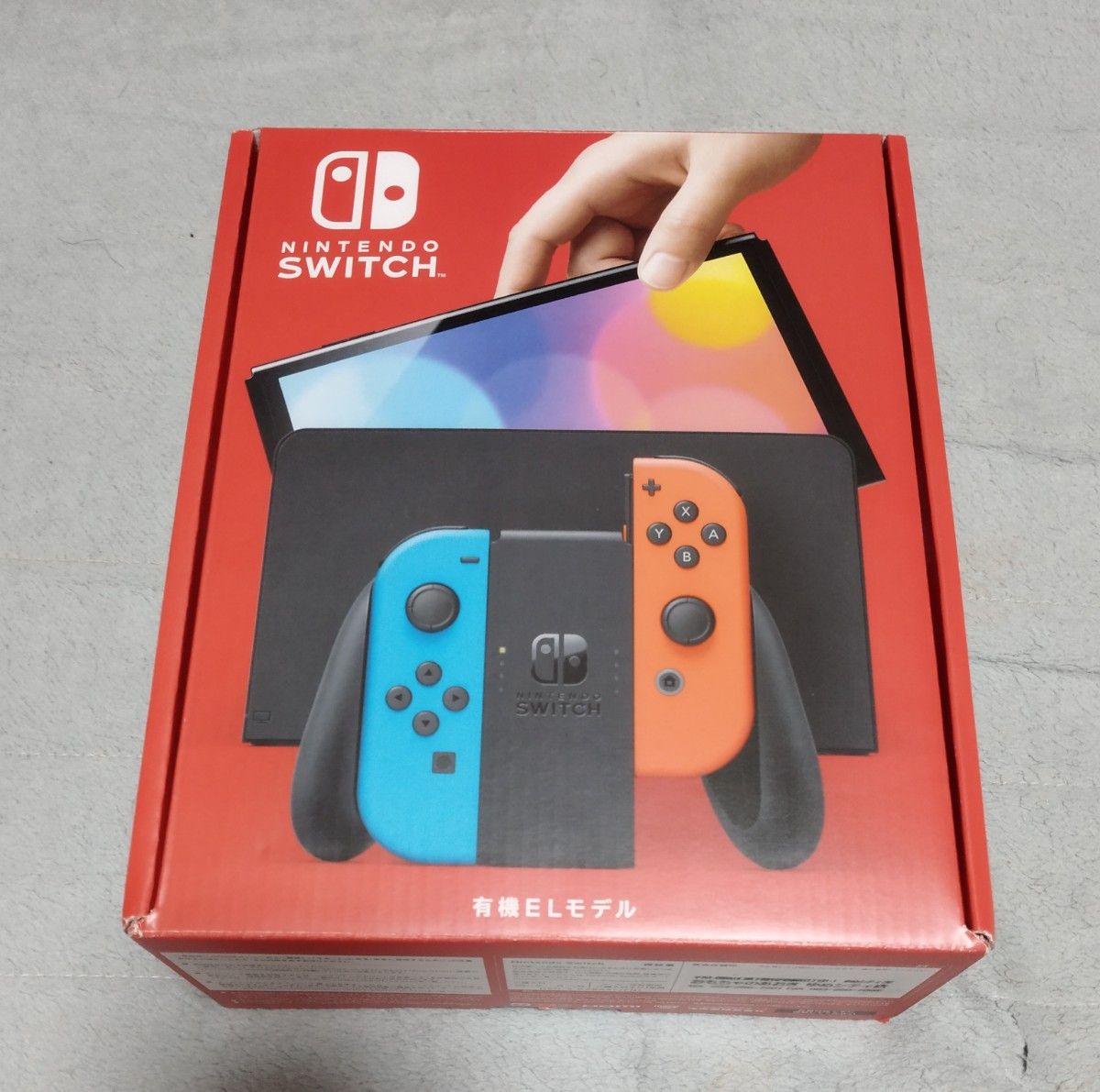 ほぼ未使用 Nintendo Switch 有機ELモデル ニンテンドースイッチ