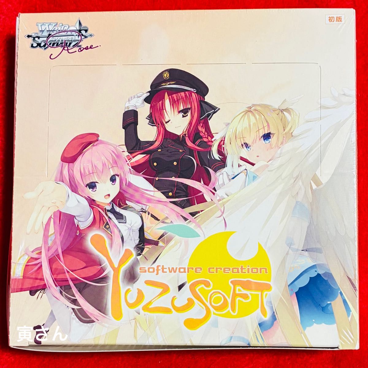 ヴァイスシュヴァルツロゼ ブースターパック ゆずソフト 1BOX｜Yahoo