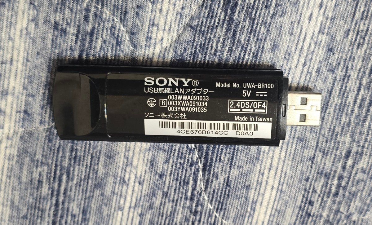 SONY UWA-BR100 USB無線LANアダプター｜Yahoo!フリマ（旧PayPayフリマ）