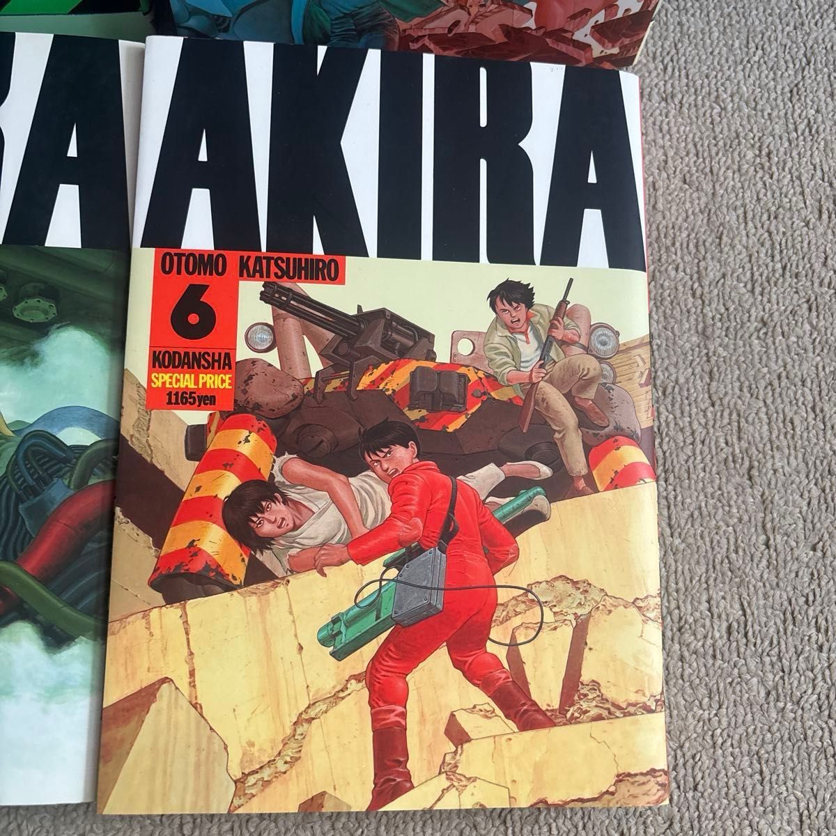 AKIRA アキラ 全巻セット 1-6巻 講談社 KCデラックス 大友克洋｜Yahoo