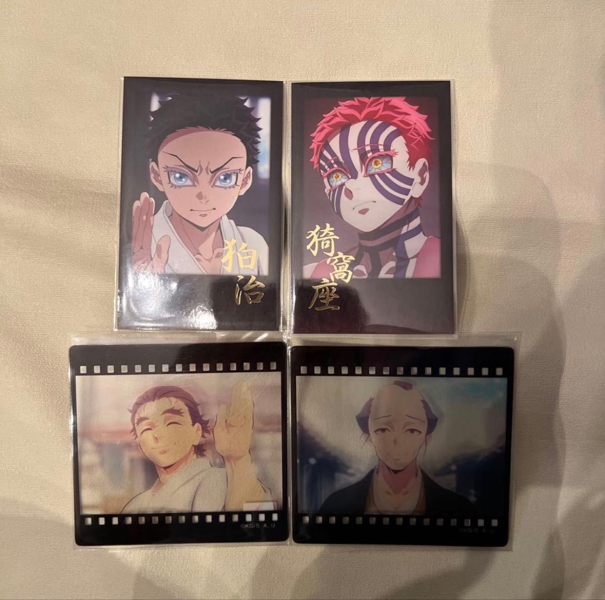 鬼滅の刃 お楽しみくじ チェキ風ブロマイド フィルム風クリアカード 狛