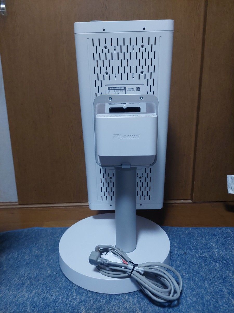 ダイキン CER11XS-W 遠赤外線暖房機 セラムヒート 人感センサー付き