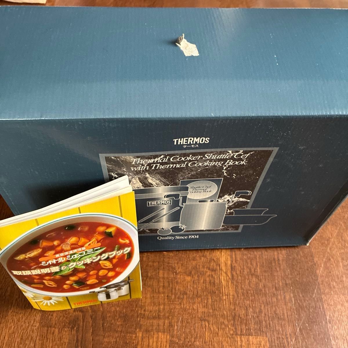 未使用】 THERMOS サーモス 真空保温調理器 シャトルシェフ ミニ KPO