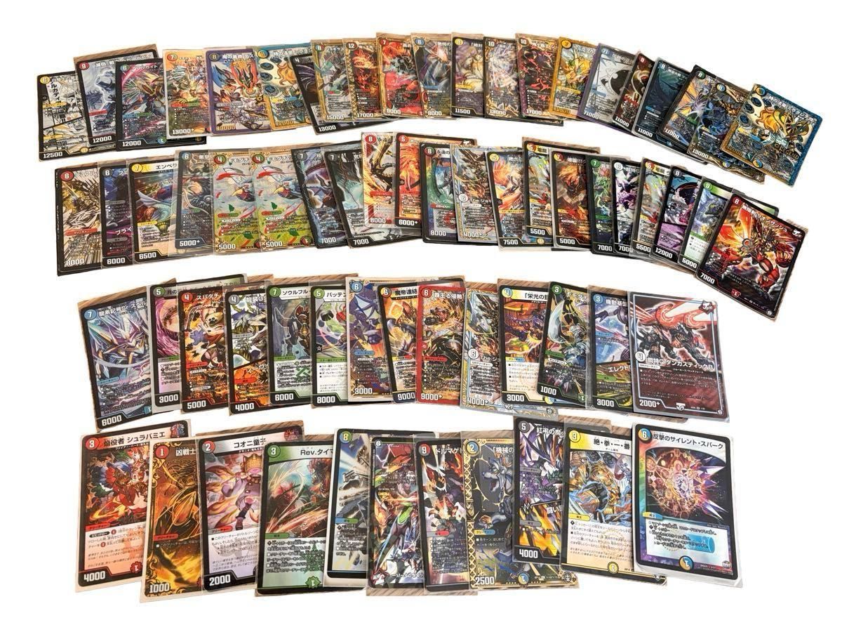 DUEL MASTERS デュエルマスターズ33枚 キラカードセット DUEL MASTERS