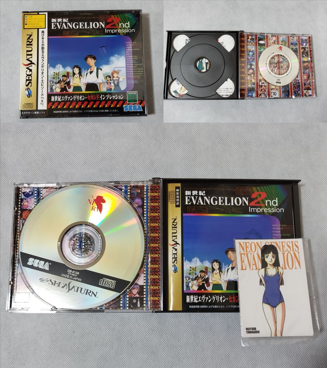 SEGA SATURN セガサターン HST-0014 コントローラー&ゲームソフト(2本