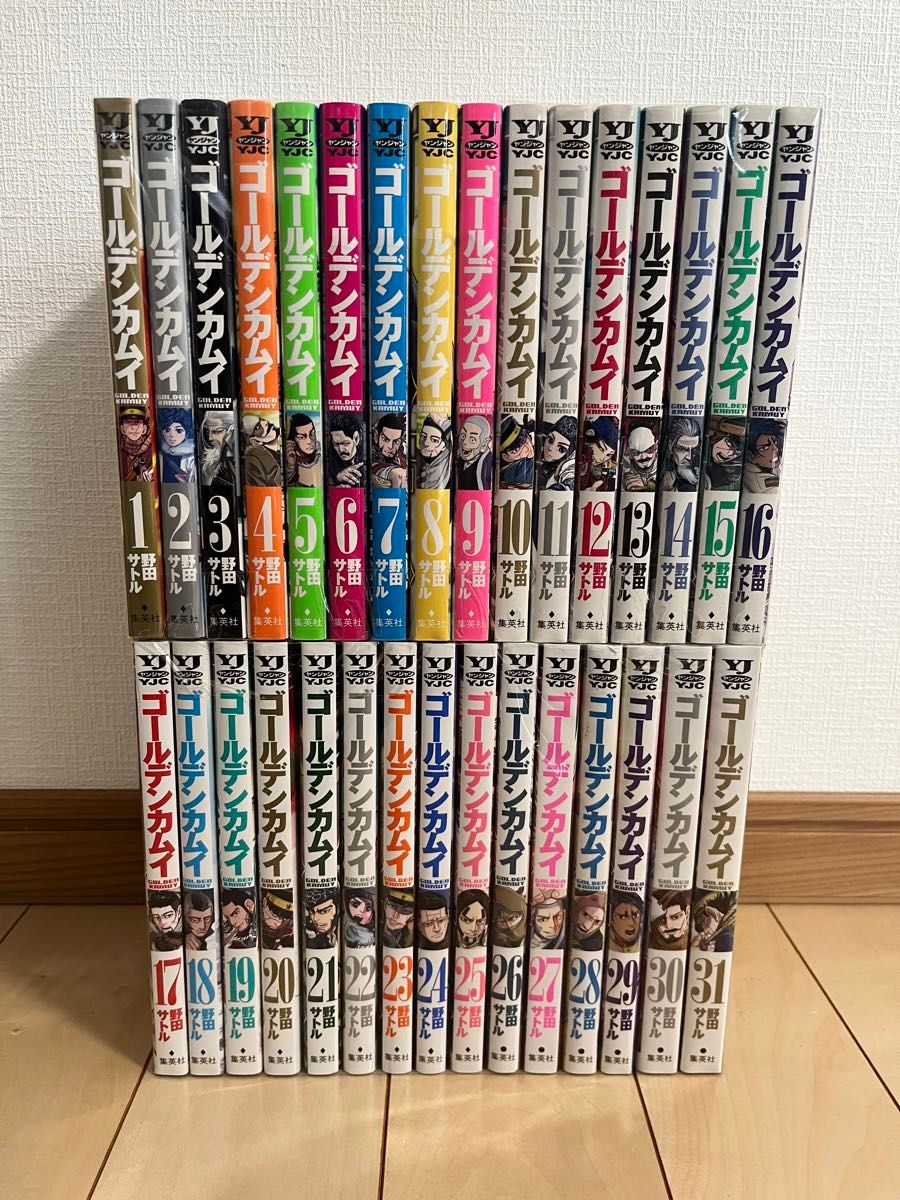 ゴールデンカムイ 全巻セット｜Yahoo!フリマ（旧PayPayフリマ）