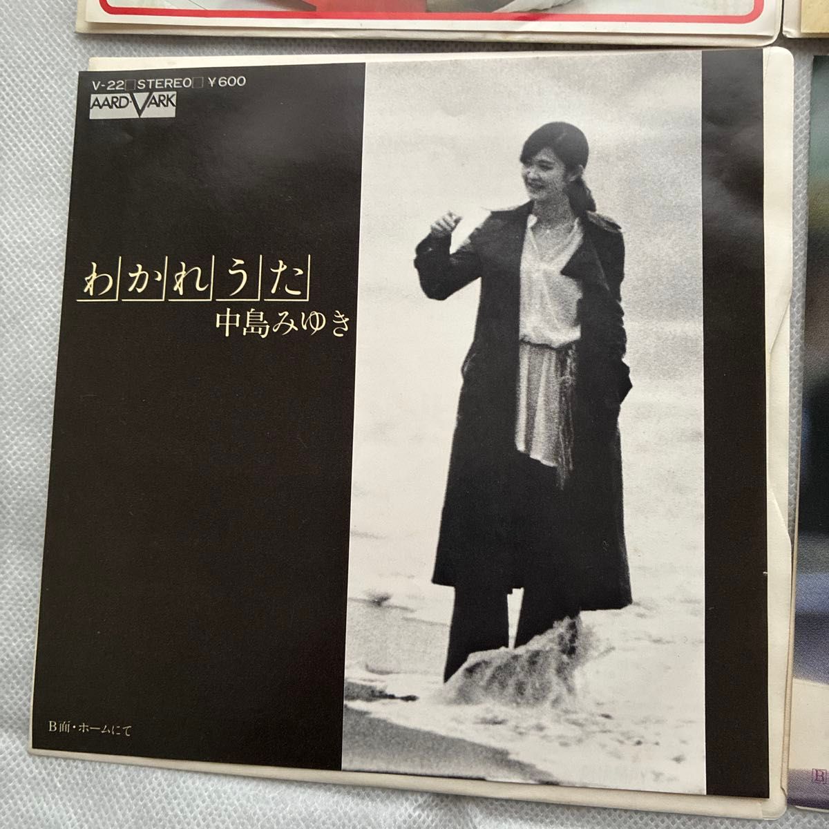 昭和レトロ 思い出の戦時歌謡集 レコード3枚入り EPレコード 9枚セット