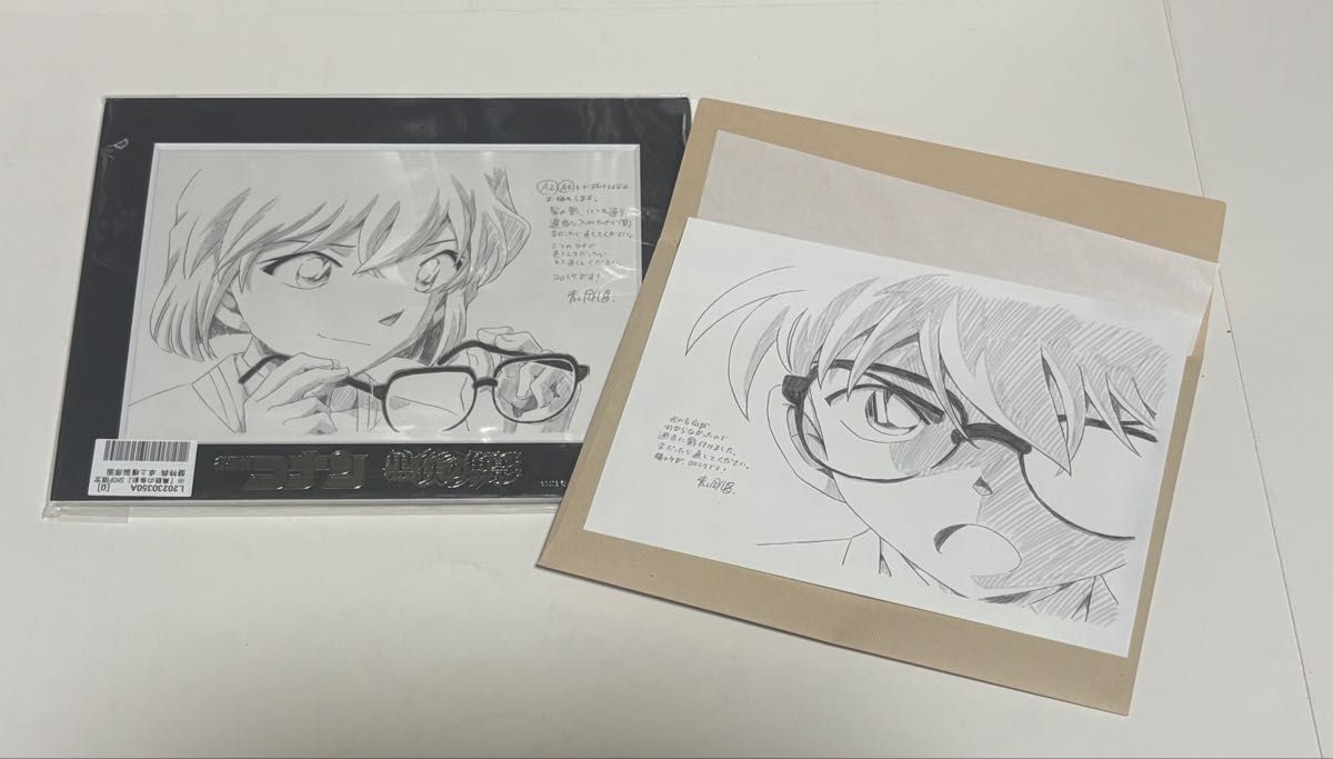 名探偵コナン 黒鉄の魚影 卓上複製原画 2枚セット｜Yahoo!フリマ（旧