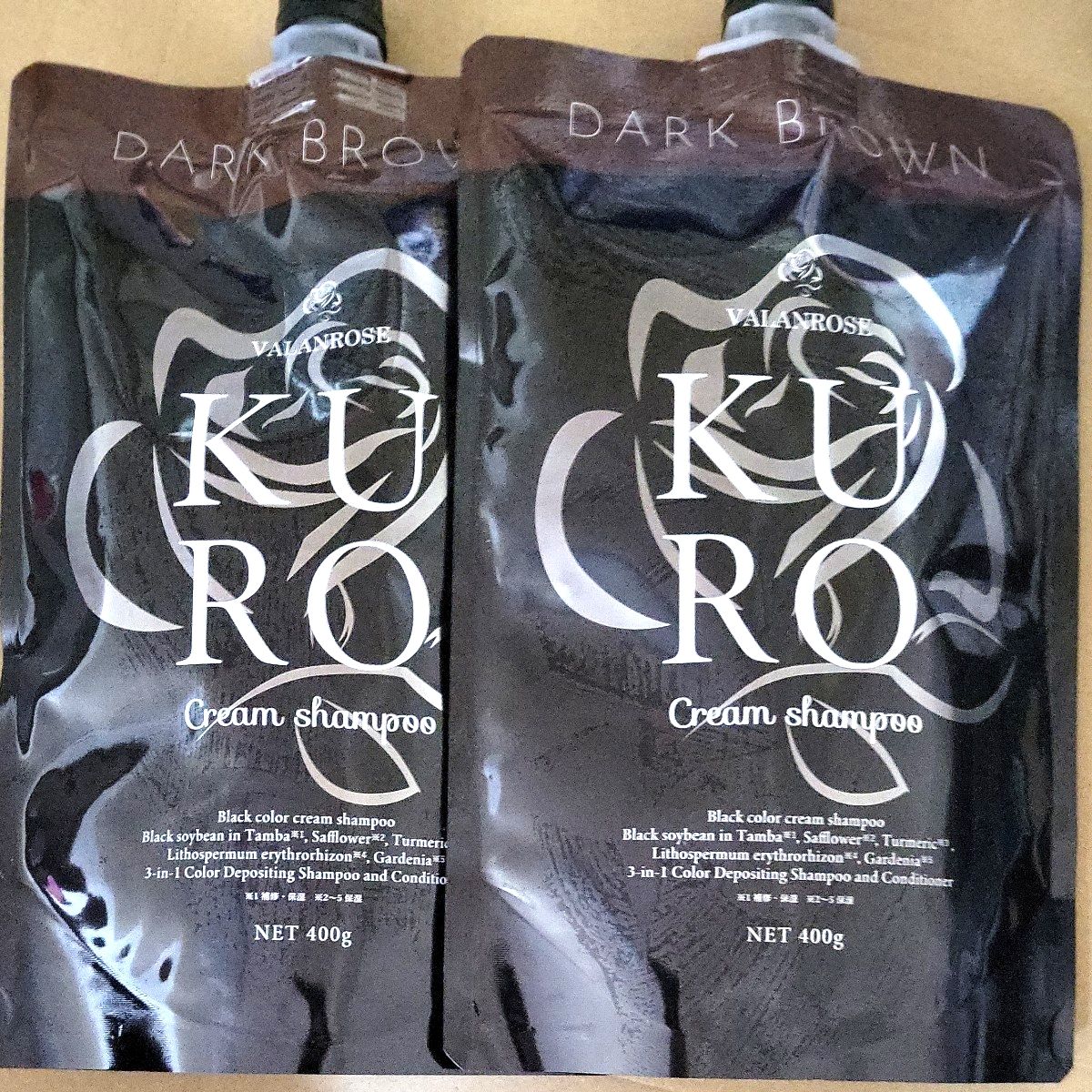 VALANROSE KURO クリームシャンプー ダークブラウン 400g 3個セット