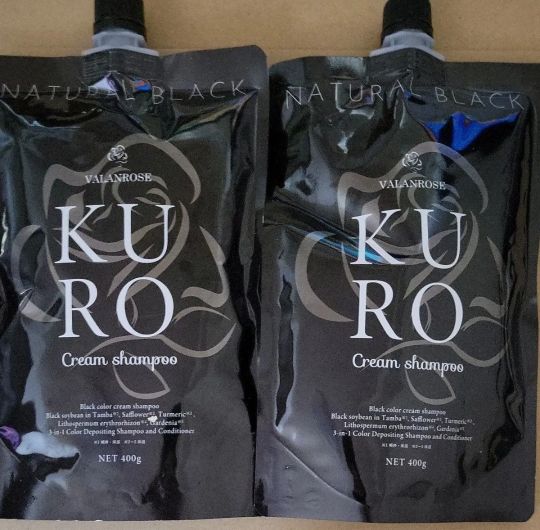 バランローズ KUROクリームシャンプー ナチュラルブラック2セット
