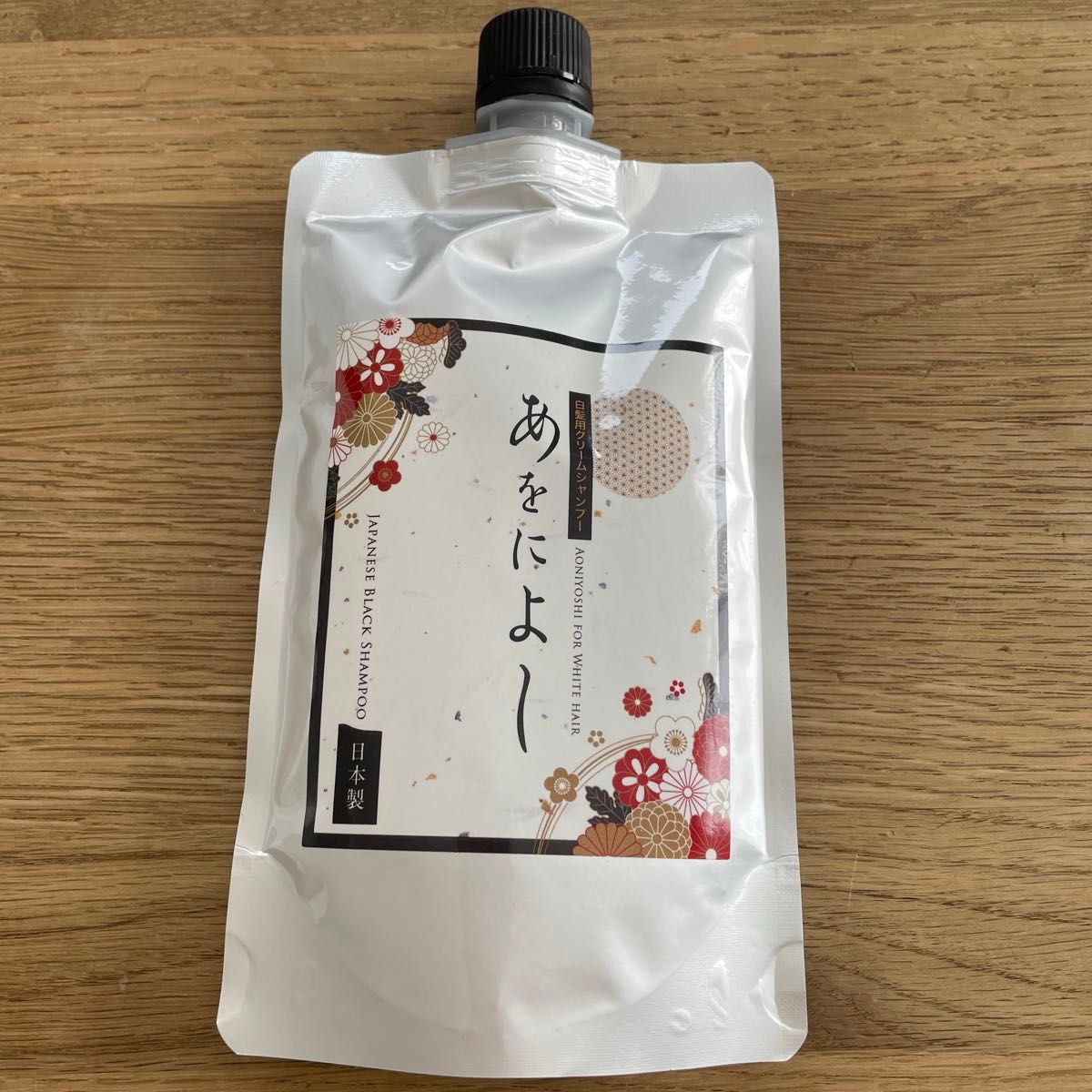 あをによし 白髪用クリームシャンプー 日本製 250g ダークブラウン