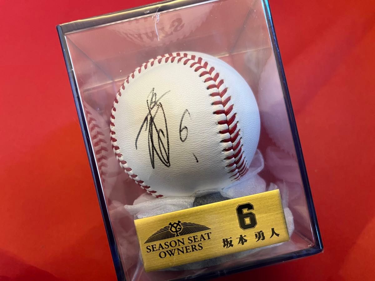 直筆サイン】坂本勇人 サイン入りボール GIANTS シーズンシート