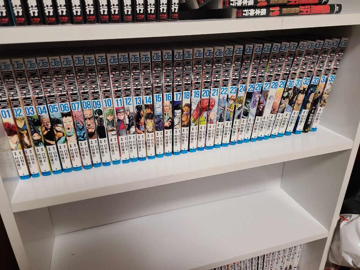 ワンパンマン1～35巻｜Yahoo!フリマ（旧PayPayフリマ）