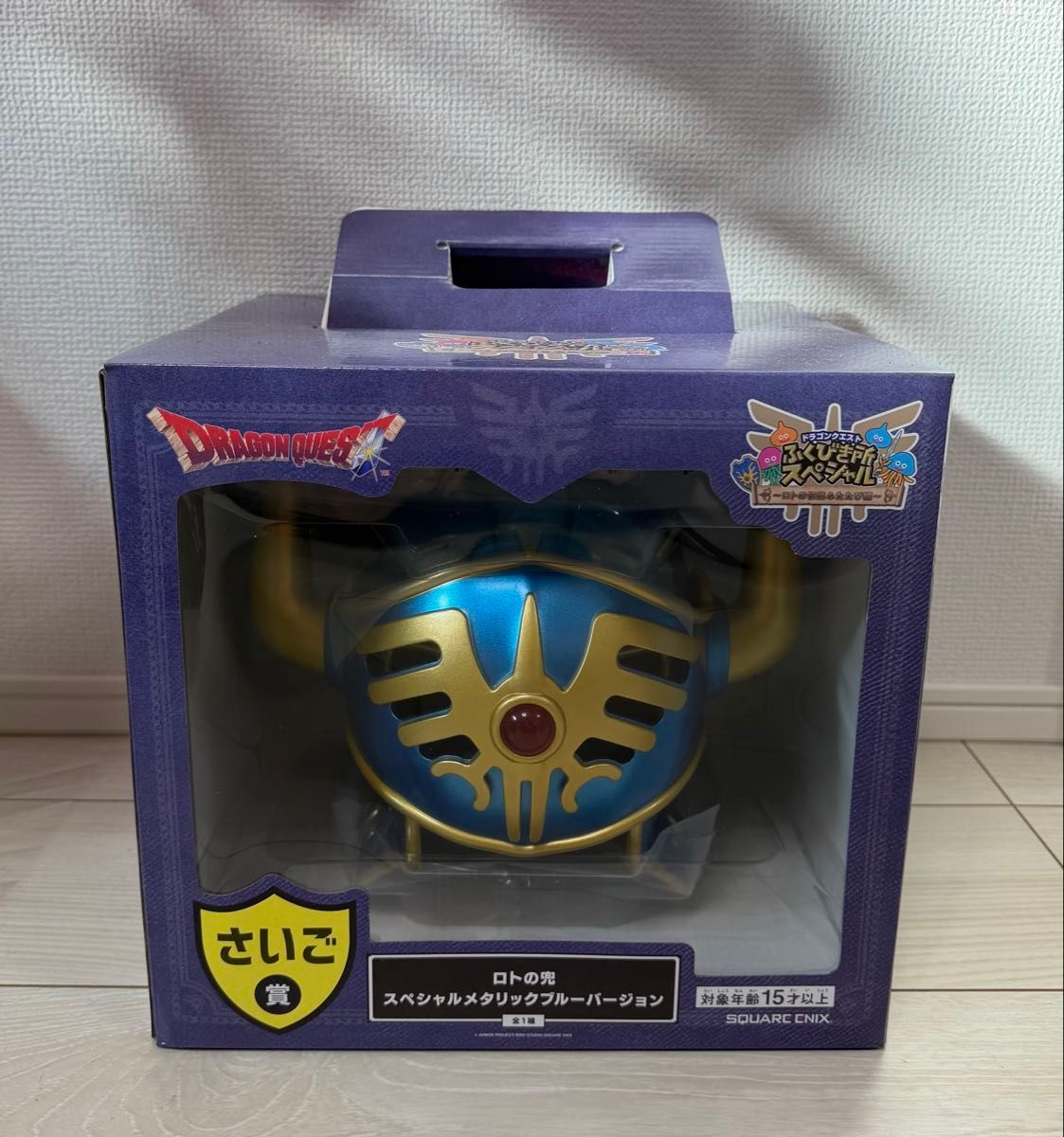 ドラゴンクエストふくびき所スペシャルさいご賞｜Yahoo!フリマ（旧