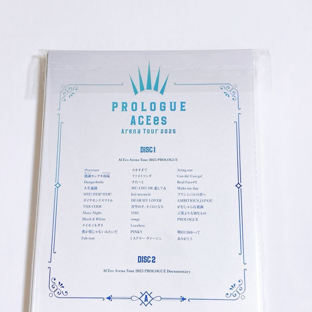 本日限定価格 即購入 ACEes PROLOGUE Arena Tour 2025 Blu-Ray BluRay
