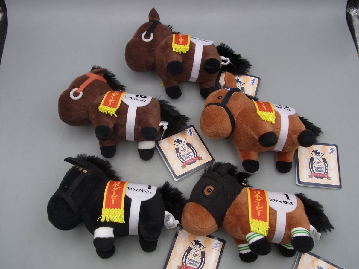 ② サラブレッドコレクション マスコットボールチェーン27 ぬいぐるみ