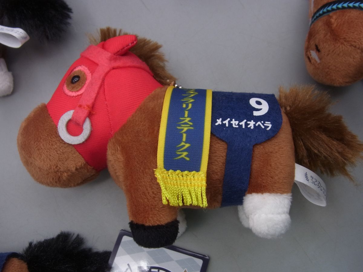 ⑩ サラブレッドコレクション マスコットボールチェーン14 ぬいぐるみ