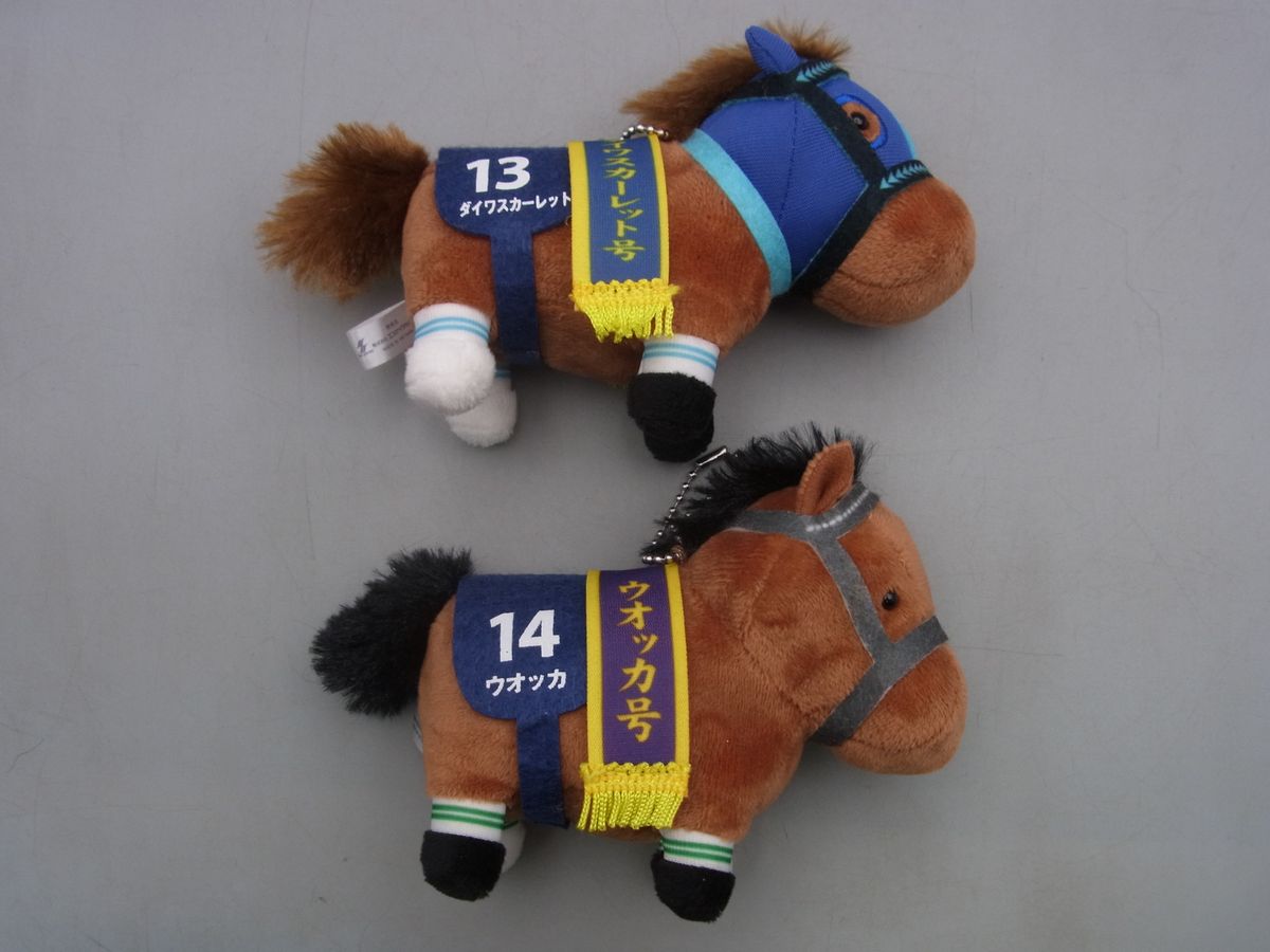 ⑫ サラブレッドコレクション マスコットボールチェーン7 ぬいぐるみ 2