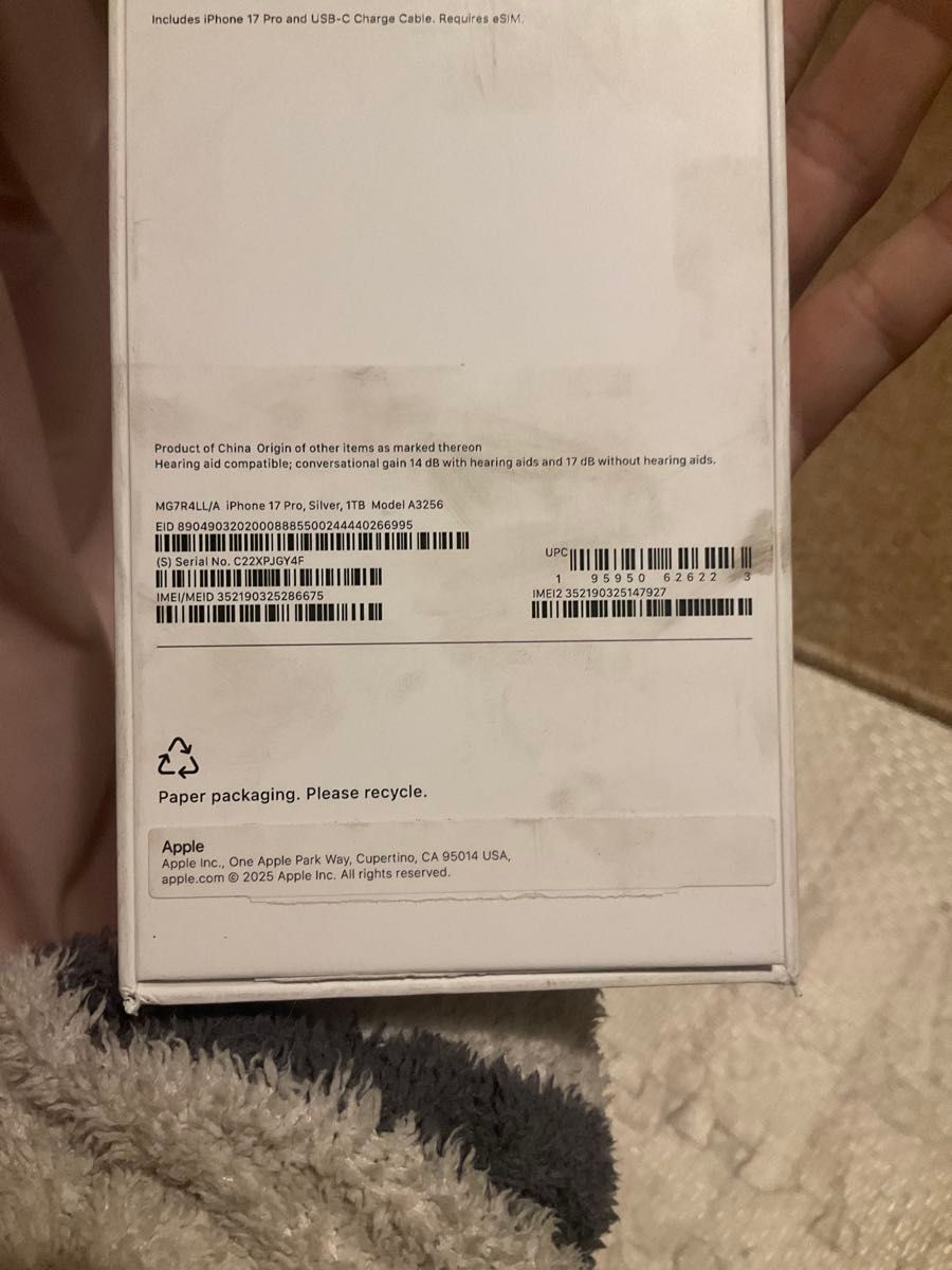 海外版 Apple iPhone 17 Pro 1TB 新品 未アクティベート・未使用 ，sim