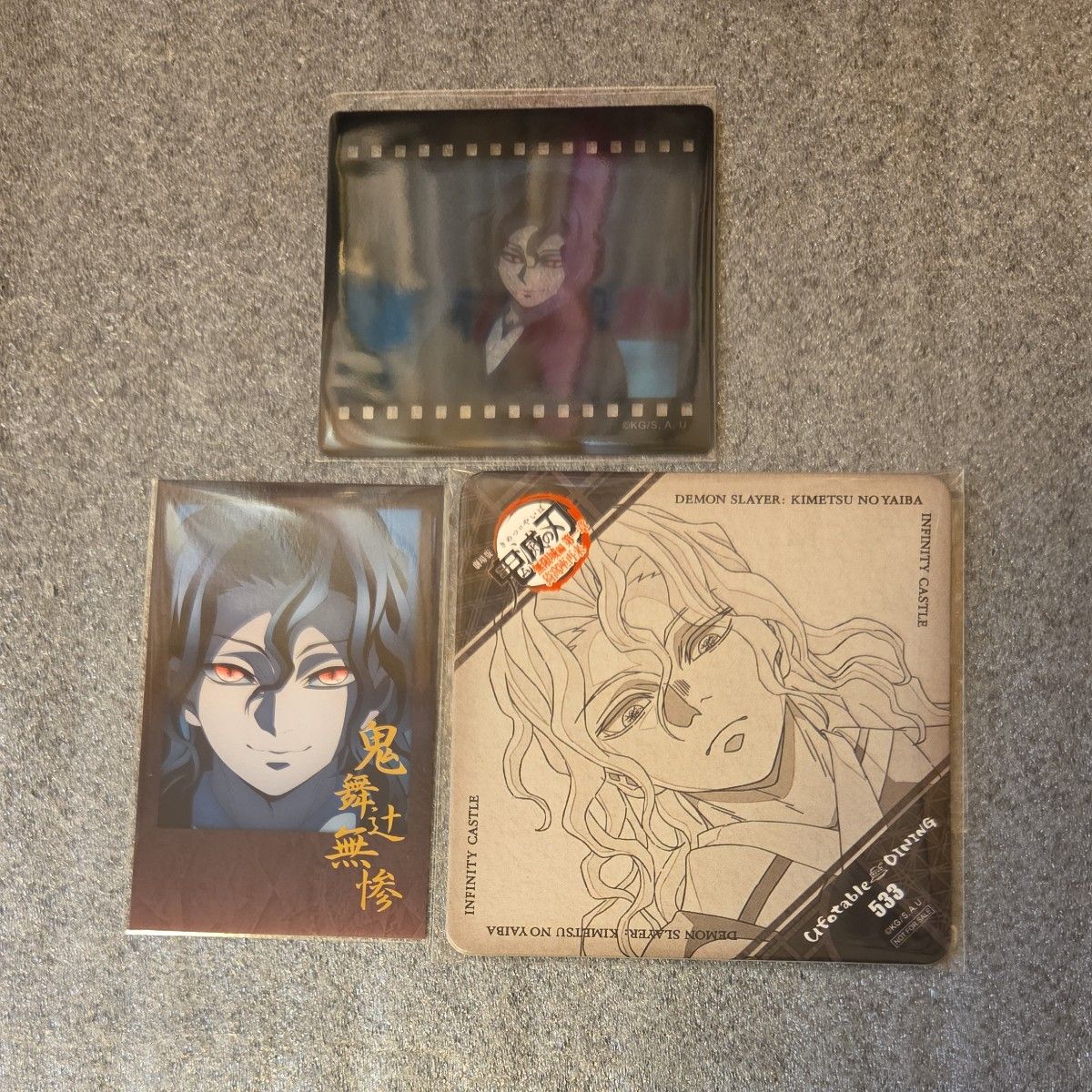 鬼滅の刃 dining お楽しみくじ フィルム風クリアカード チェキ風