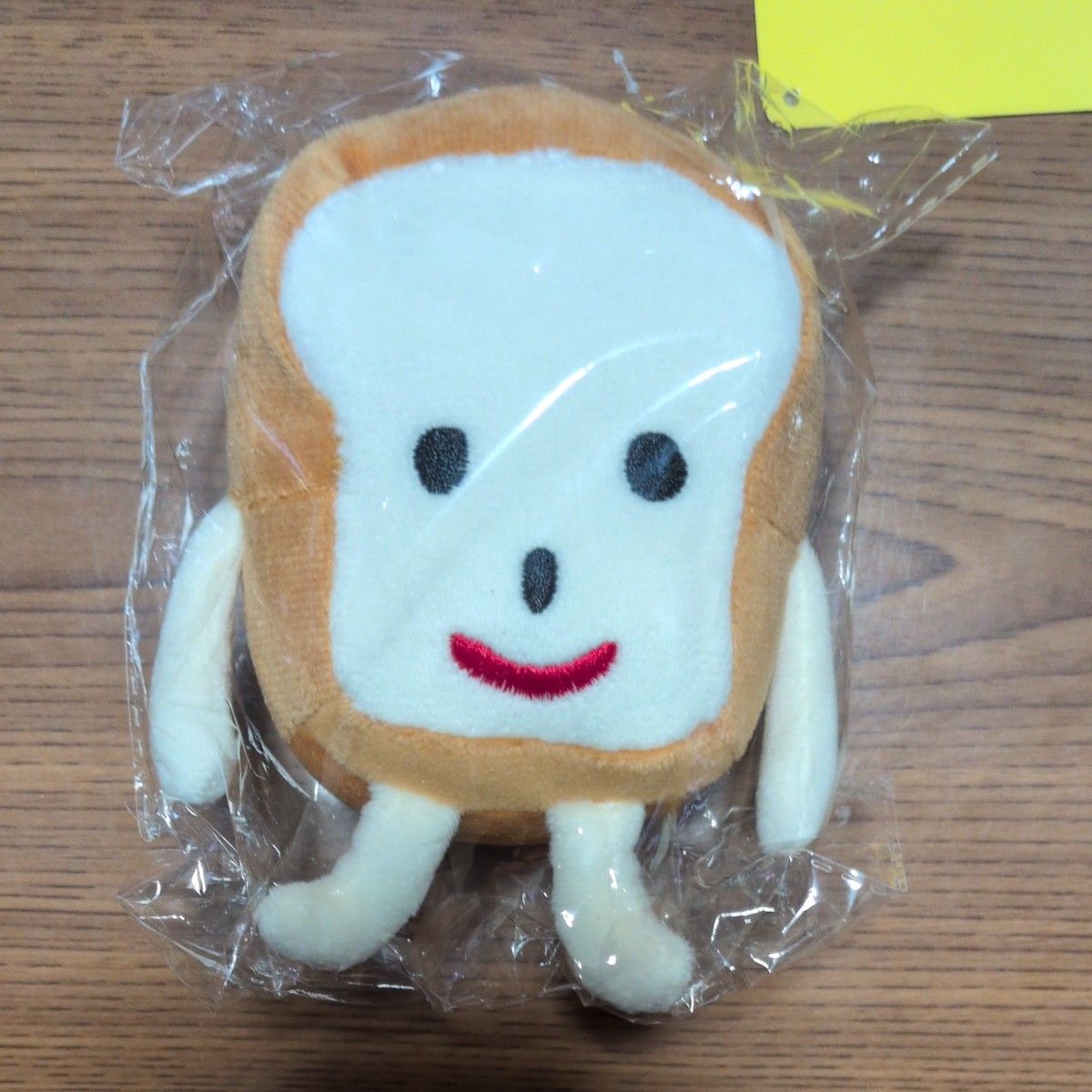 パンどろぼうひろば パンどろぼうのかくれがのぬいぐるみ マスコット