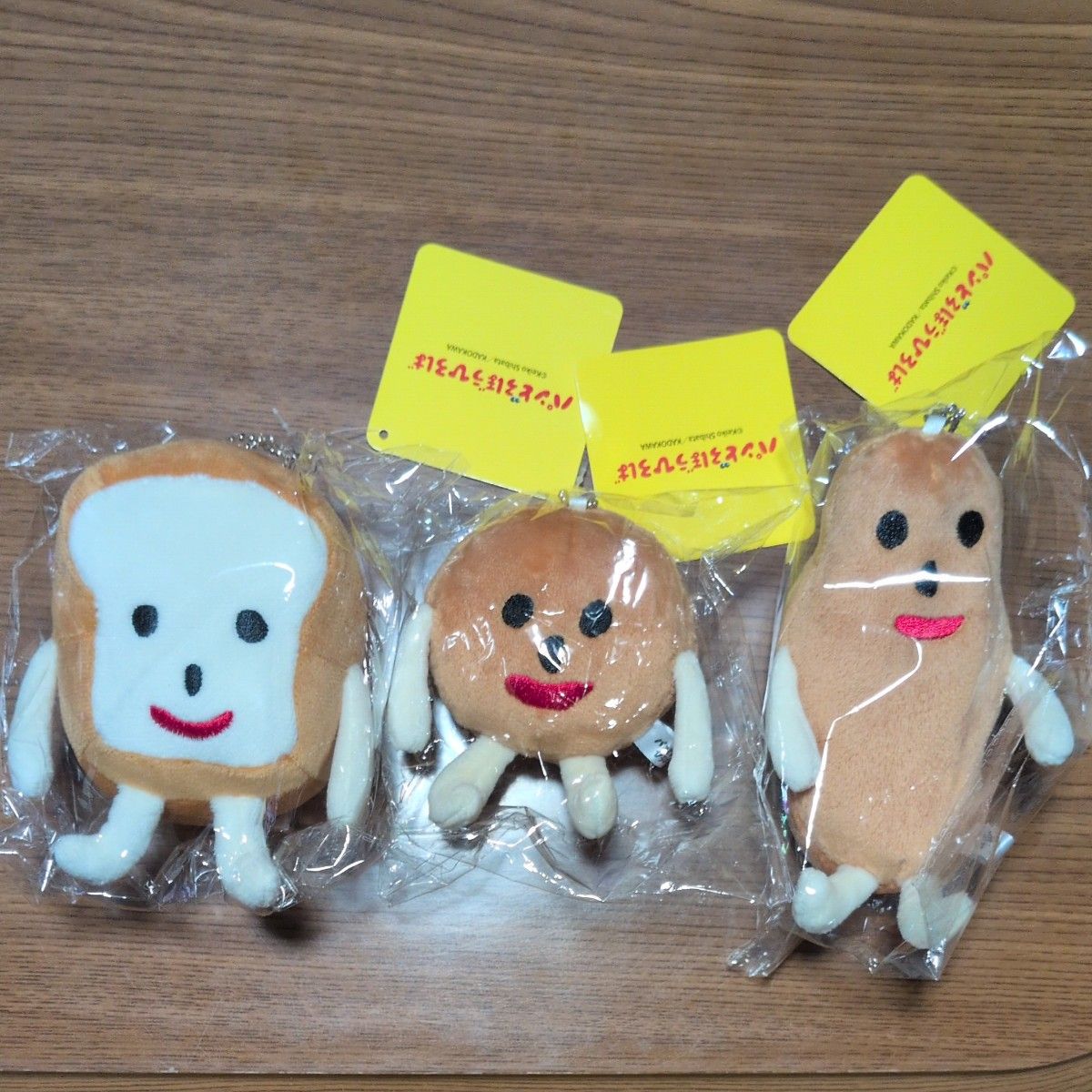 パンどろぼうひろば パンどろぼうのかくれがのぬいぐるみ マスコット