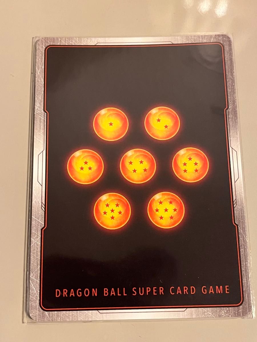 占いババ パラレル フュージョンワールド ドラゴンボール SB01-049