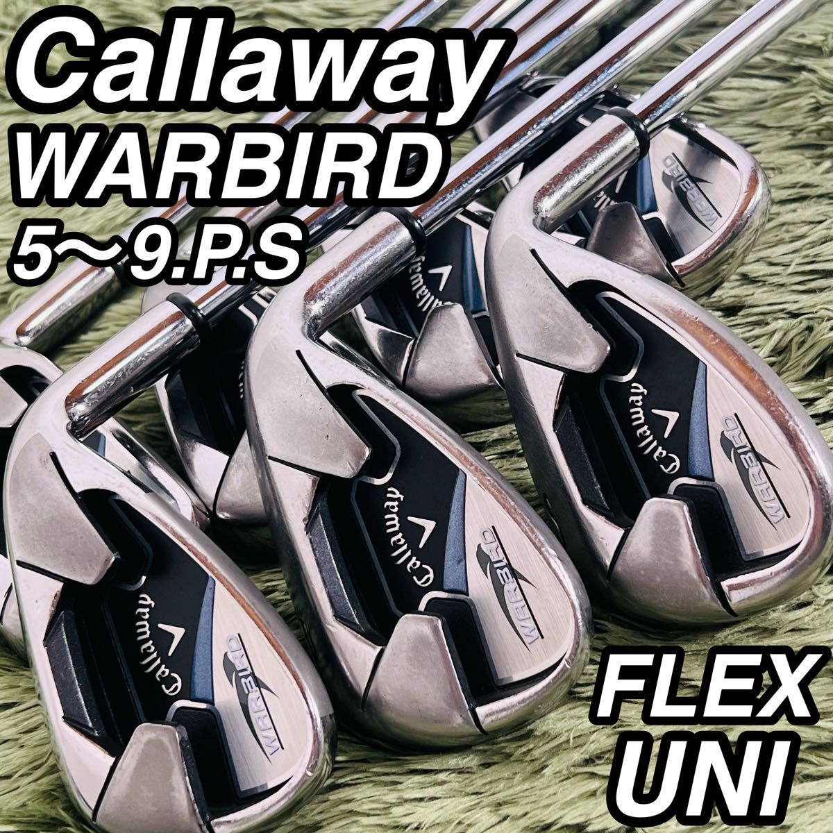 キャロウェイ ウォーバード アイアン7本セット メンズゴルフ 初心者
