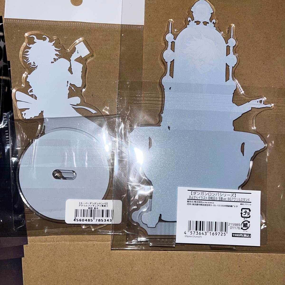 ダンガンロンパ 狛枝凪斗 アクリルスタンド セット おまけあり｜Yahoo