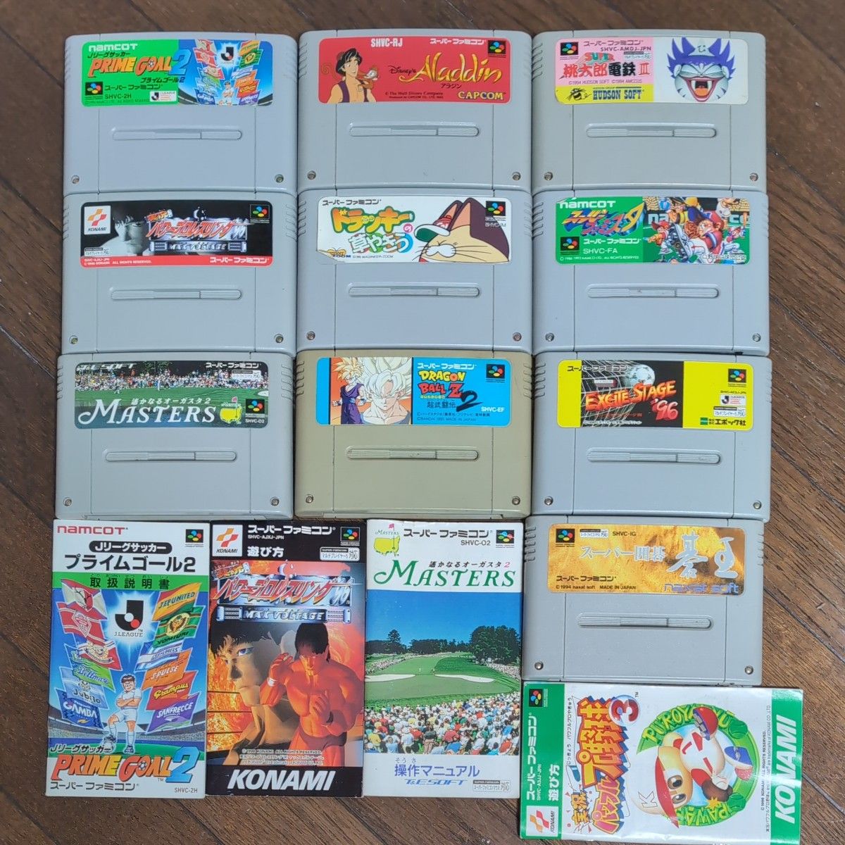 スーパーファミコン ソフト 10本セット 説明書4冊 まとめ売り｜Yahoo