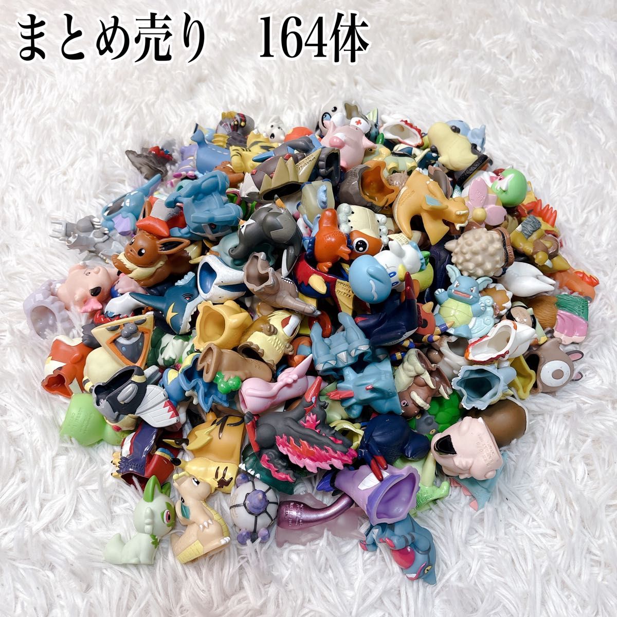 ポケモン 指人形 まとめ売り 160点以上 伝説 トレーナー セット