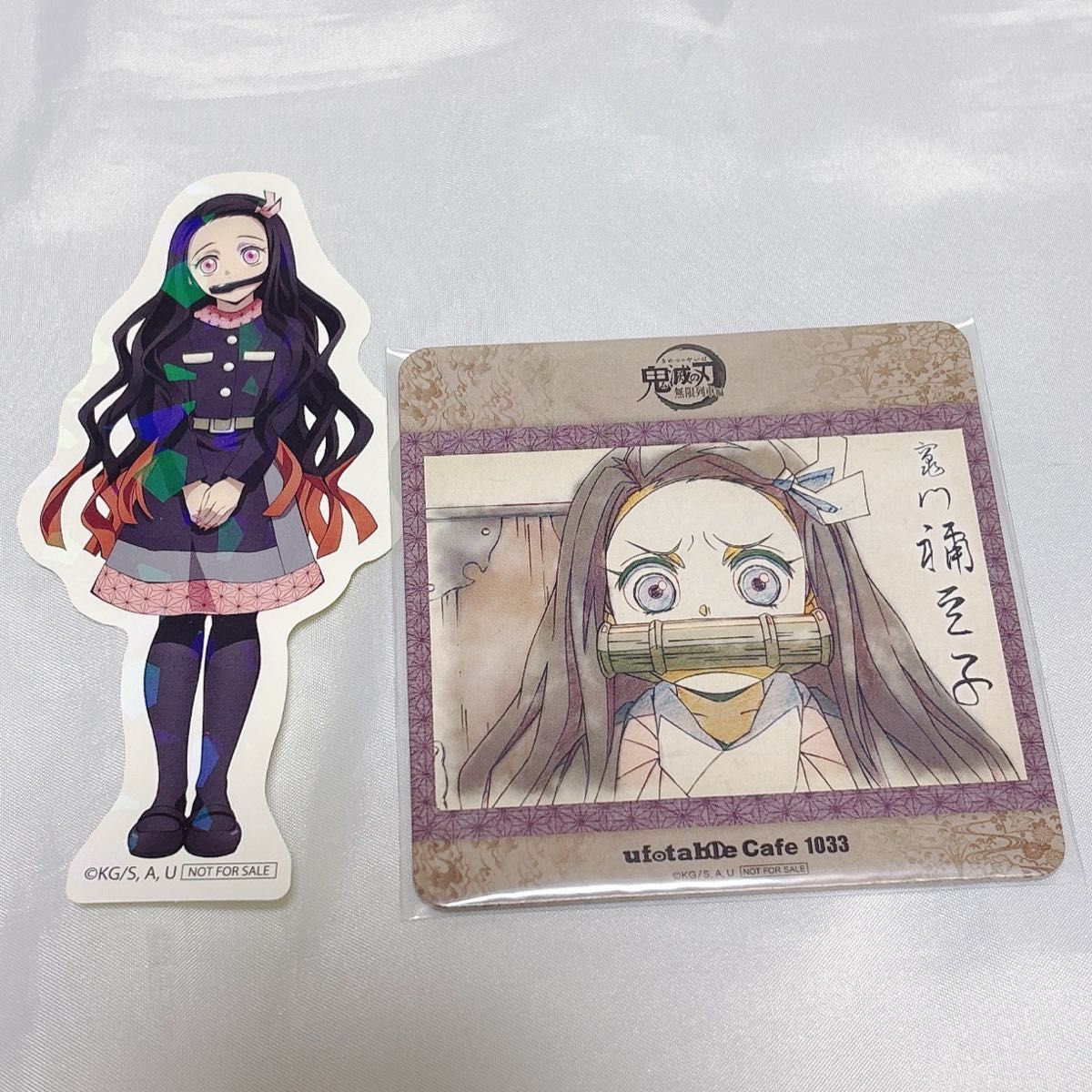 鬼滅の刃 ufotable cafe カフェ 絵巻 コースター 禰豆子｜Yahoo!フリマ