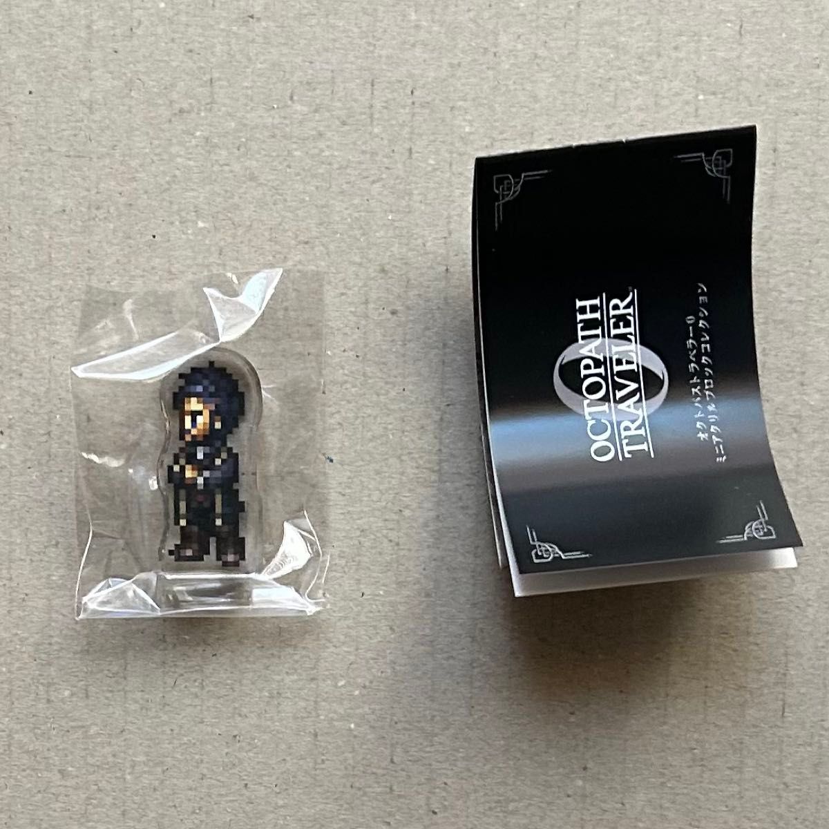 新品未開封 オクトパストラベラー0 ミニアクリルブロックコレクション