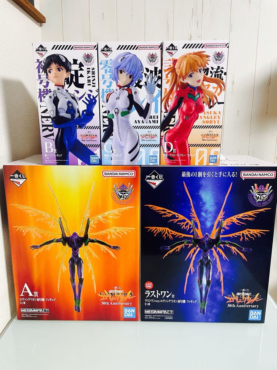 一番くじ 新世紀エヴァンゲリオン A賞 B賞 C賞 D賞 ラストワン賞