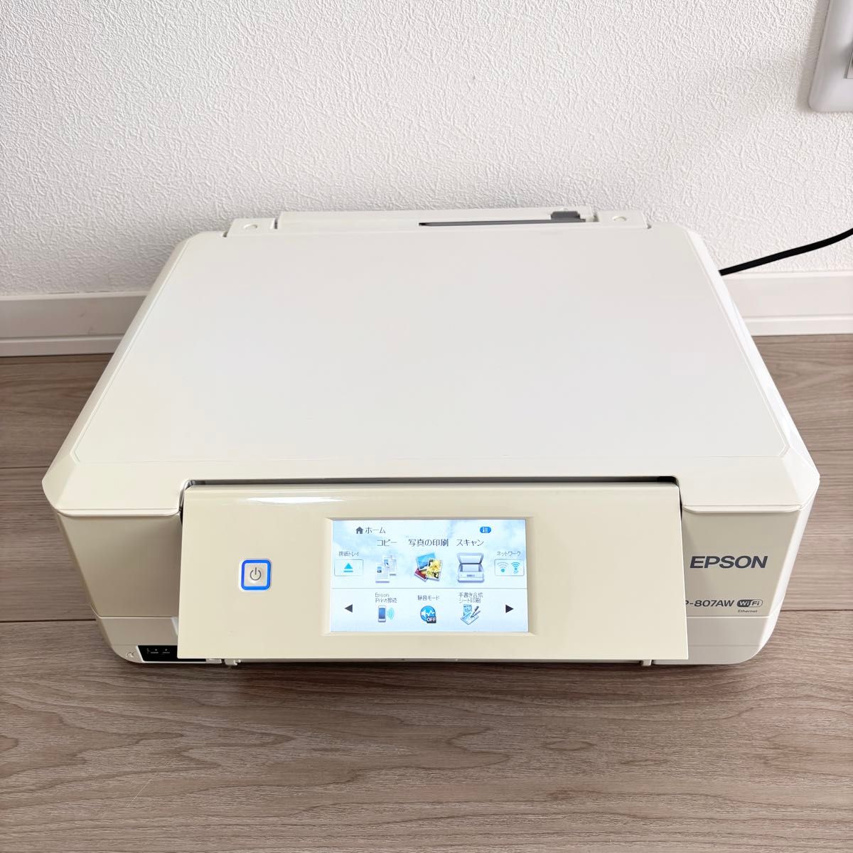 インクかすれジャンク】 EPSON EP-807AW インクジェットプリンター
